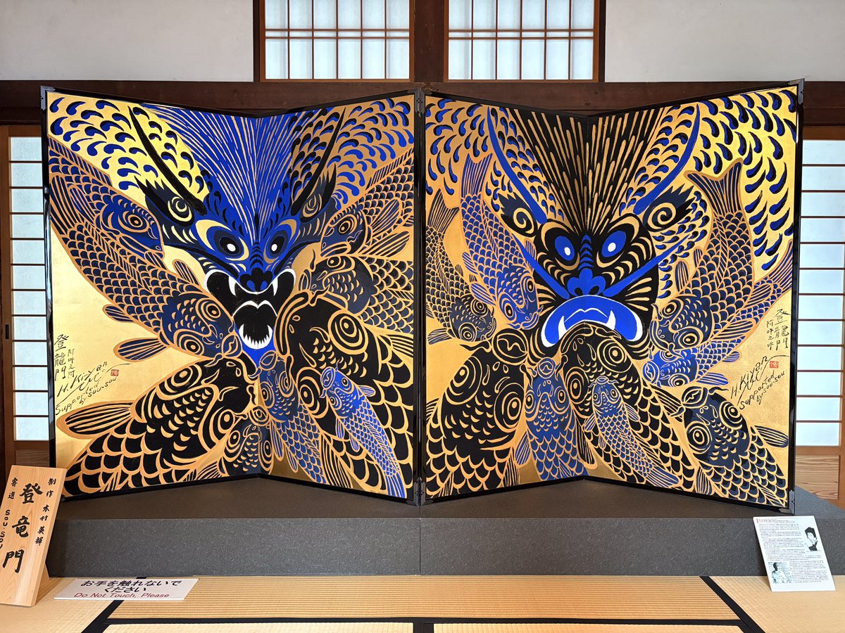 #京都
#建仁寺
今日は人が少なくて歩きやすかった