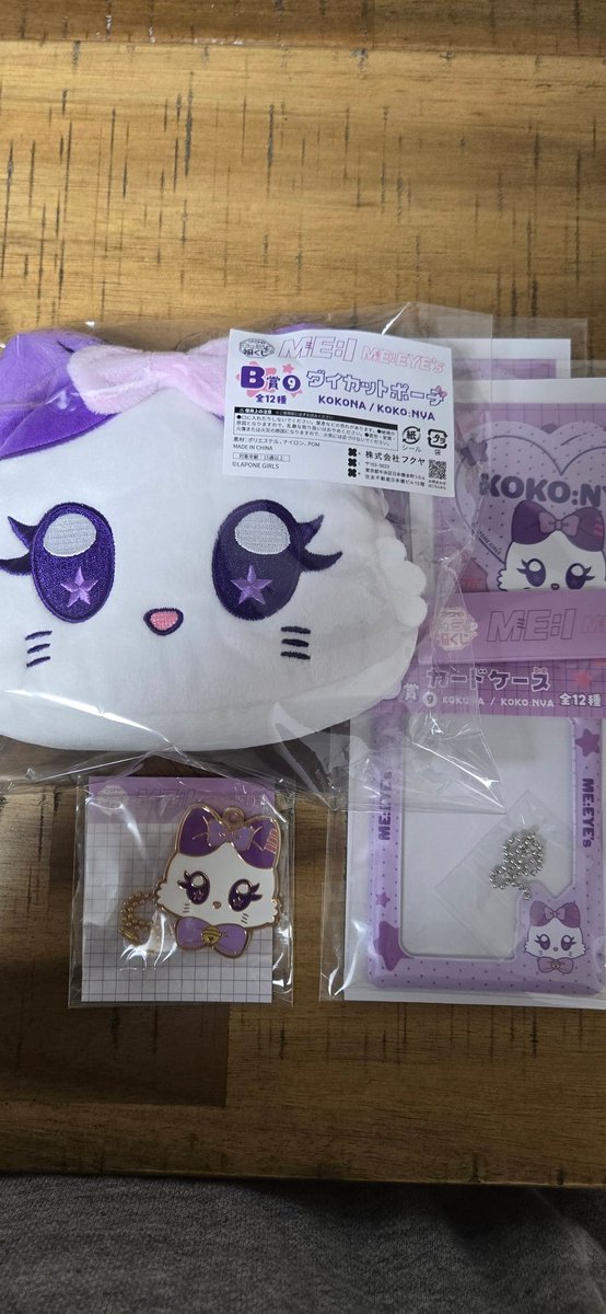 𝙼𝚘𝚌𝚊 tweet media