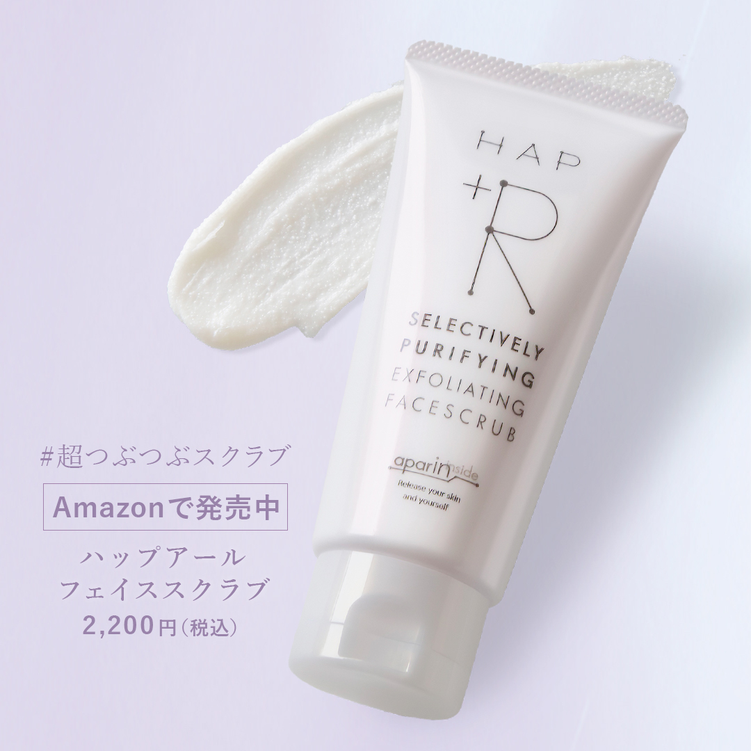 HAP+R（ハップアール）公式 tweet media