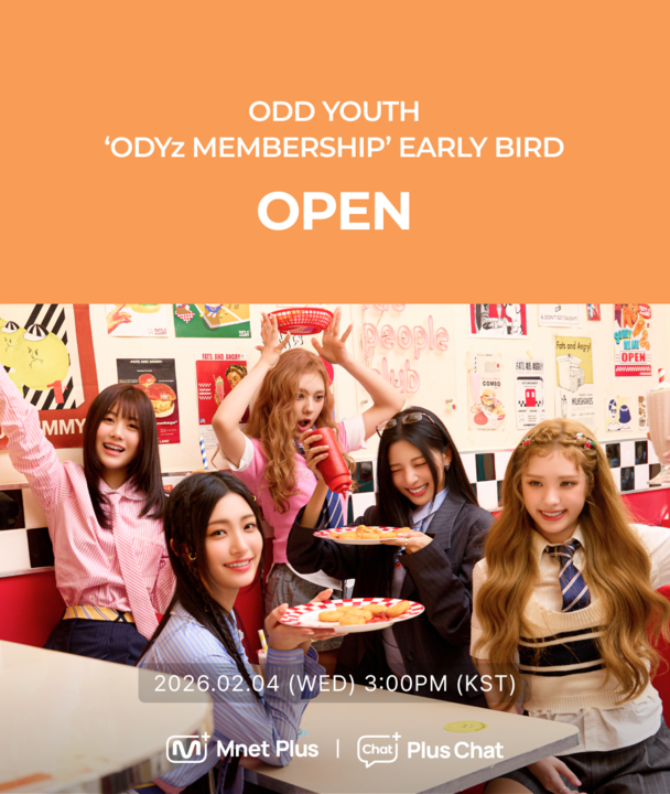 mnetplus's tweet photo. 이 날만 기다려왔다구요! 😍
#ODDYOUTH ‘ODYz MEMBERSHIP’ EARLY BIRD
모집이 시작되었습니다✨
👉https://t.co/GV2ncOlNKt

‘ODYz’ 만 경험할 수 있는 특별한 혜택!

🎁디지털 멤버십 카드 제공
🎁Special Gift Package 구매 기회 제공
🎁ODDYOUTH 공식 공개방송 및 온·오프라인 이벤트 참여 혜택 제공
🎁ODYz 한정 콘��츠 열람 권한 제공

💘얼리버드 가입자 한정!
'SPECIAL GIFT' 구매 고객에 한하여 사인 폴라로이드 1매(랜덤) 제공

지금 가입하고 다양한 혜택과 이벤트를 즐겨보세요 💕

#PlusChat
#ODDYOUTH 
@oddyouth_offcl