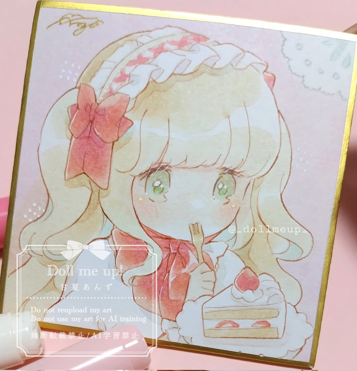 うさだ(雑多) (@ExtremeMGG3star) / Posts / X