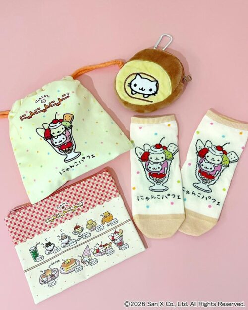 サンキューマート『にゃんにゃんにゃんこ』コラボ！にゃんこカフェの