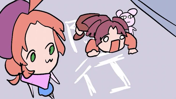 進捗だけでも…