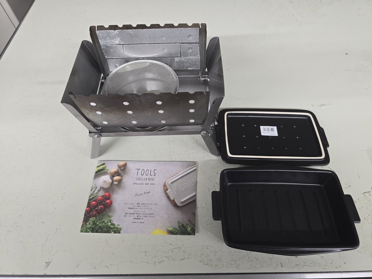 ひよこ25 (@hiyoko25eri) / Posts / X