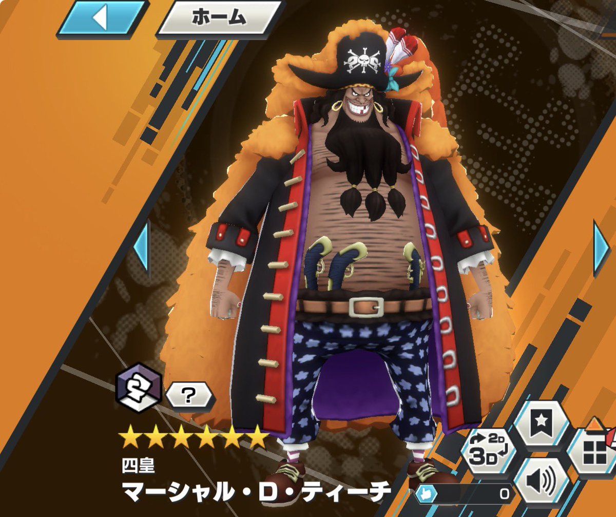 🌐バウンティ石垢料金表🌐

《iOS版》

⓪ダイヤ4000前後欠片300程
　お値段⇨400円

①ダイヤ5100前後欠片500程
　お値段⇆600円

②ダイヤ5100前後欠片1500程
　お値段⇆1800円

③ダイヤ5500前後欠片1100+超フェス2
　⚠️超フェスはランダム
　お値段⇆3000円

|バウンティ|垢販売|引退垢|石垢|