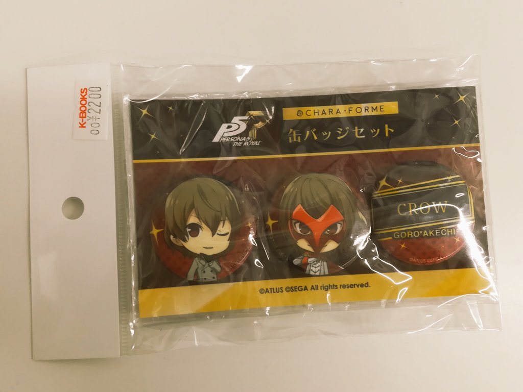 入荷情報】 ペルソナ5 きゃらふぉるむ 缶バッジセット 明智 入荷しま