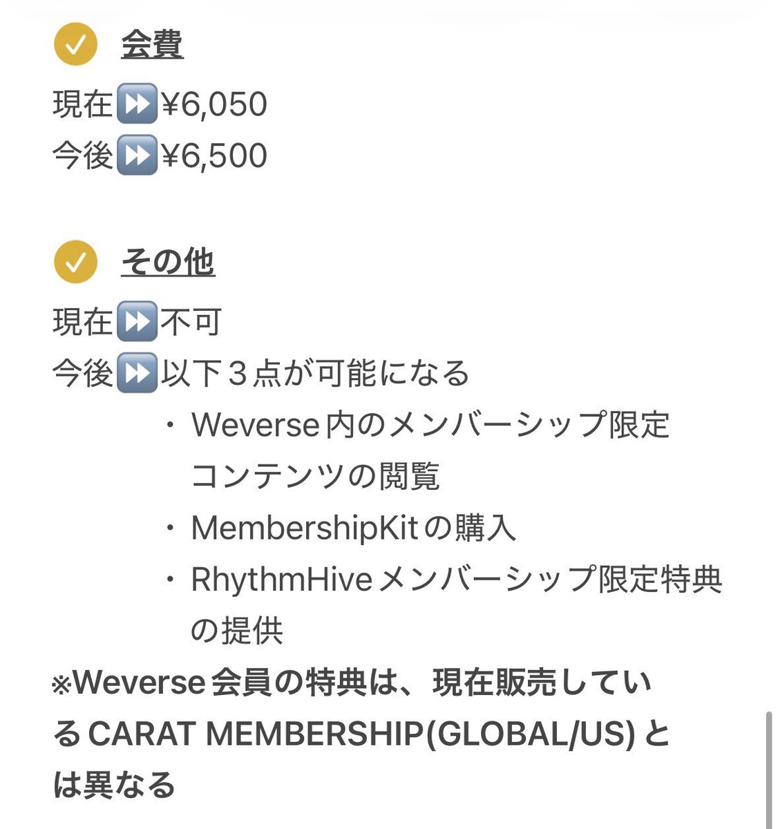 マグちゃんꙬ̮ෆ⸒⸒ tweet media