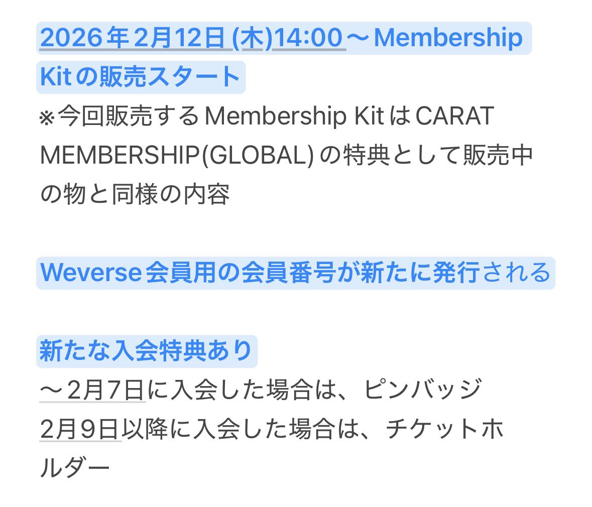 マグちゃんꙬ̮ෆ⸒⸒ tweet media