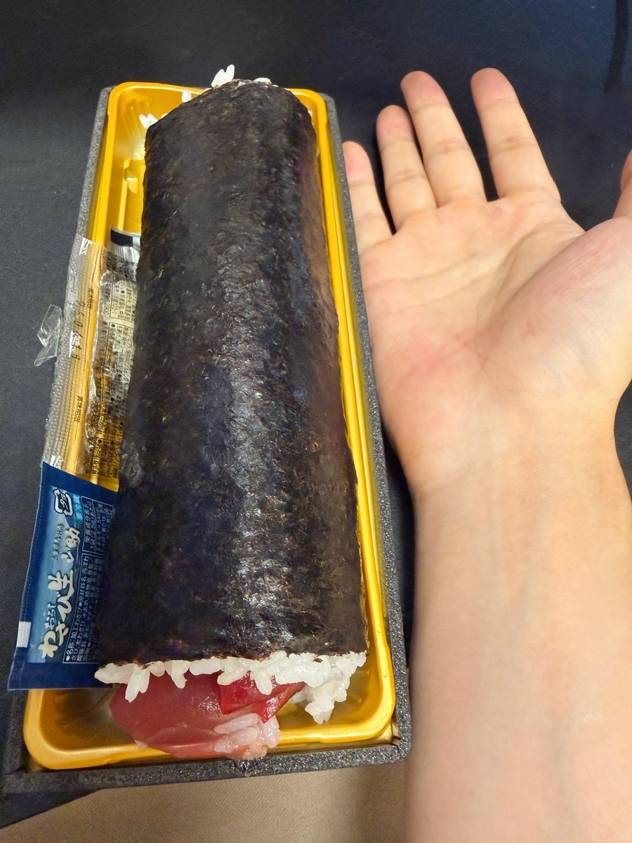 天月-あまつき- (@_amatsuki_) / Posts / X