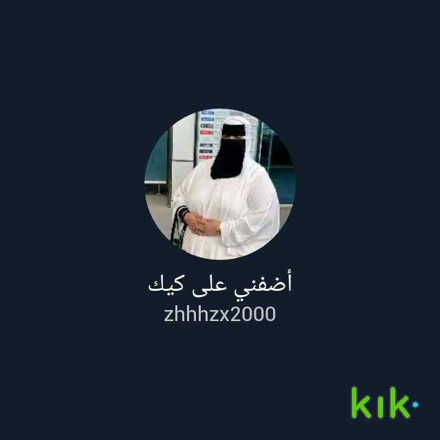سعاد عبدالله tweet media