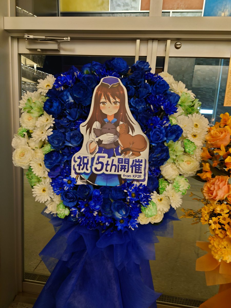 「二日遅れとなりますが、ルミナスウィッチーズ5th LIVE、MC☆あくしず編集部」|MC☆あくしず＆ミリクラ編集部のイラスト