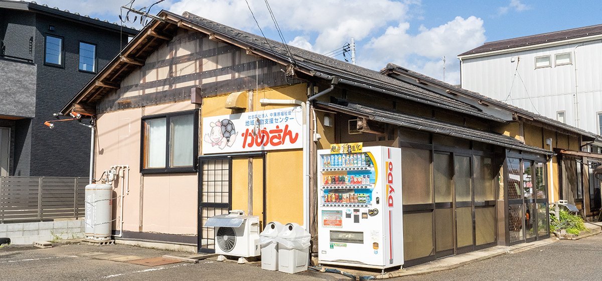 まさやん まさやん (@07masayan24) / Posts / X