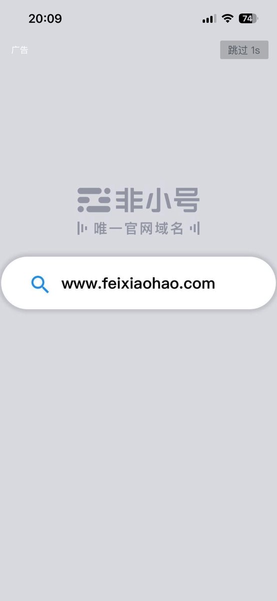 FxhVolunteer818's tweet photo. 纽约期银日内涨14%，现报87.80美元/盎司

非小号报道，纽约期银日内涨14%，现报87.80美元/盎司。

✨(非小号快讯) https://t.co/nP1Sig3qzm