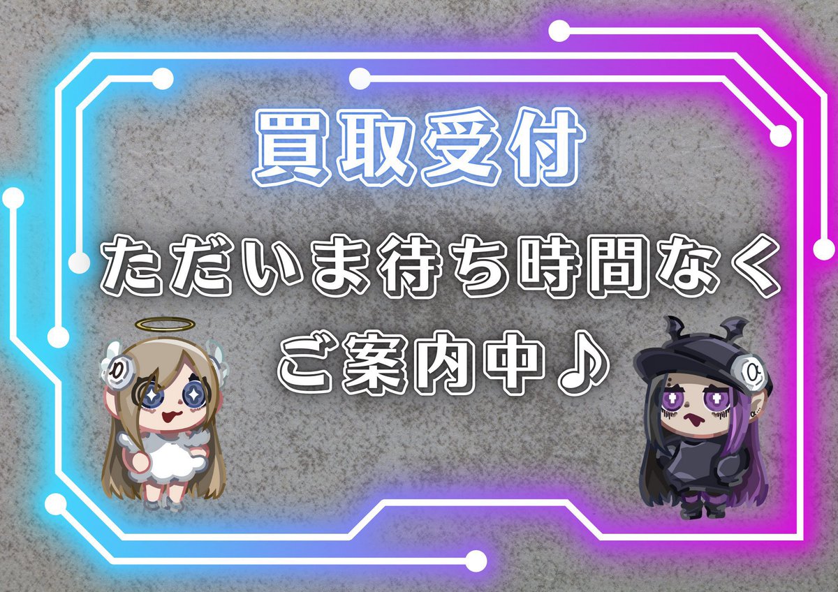 ヽ(｡・ω・｡)ﾉ❤️‍🔥