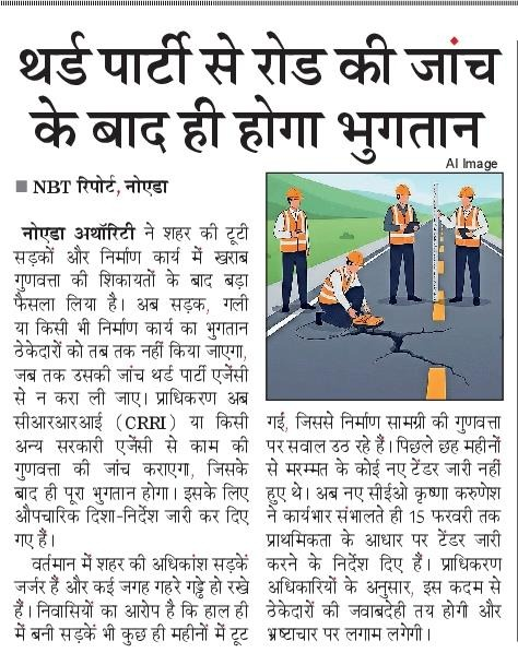 Manish✍️ tweet media