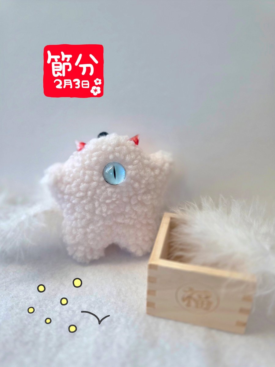 えなっち@4/5(日)GLM (@enacchi22) / Posts / X