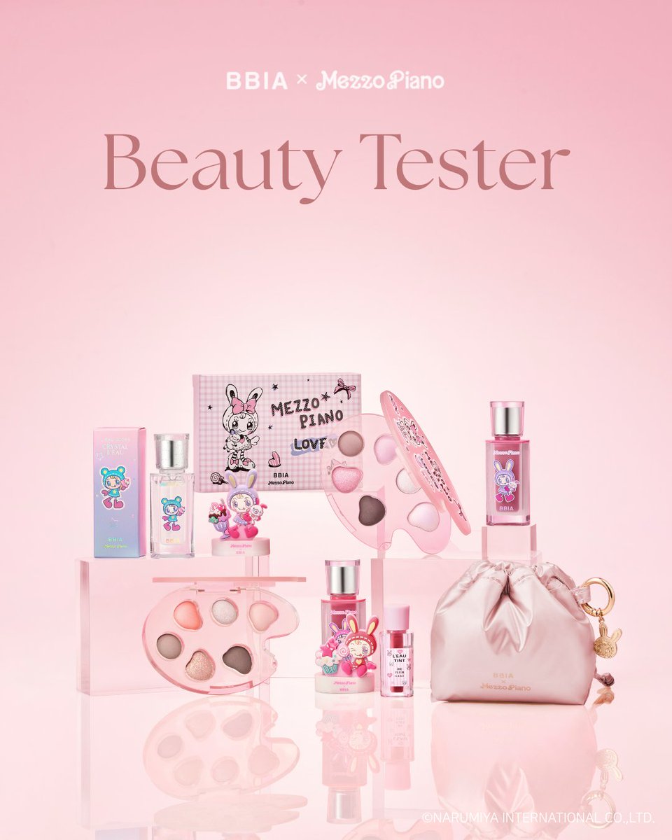 もちこ🍩コスメ大好き (@i7kQn0Upc1TCQOg) / Posts / X