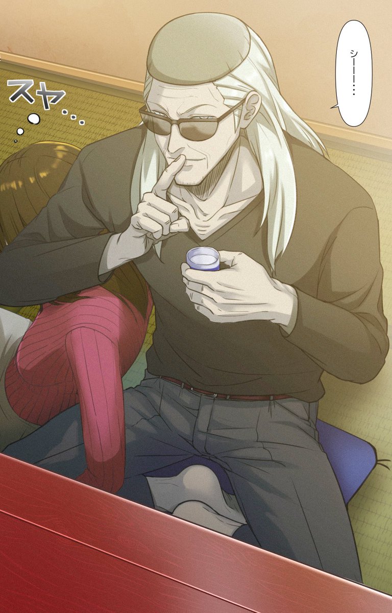 ゆき🦚 tweet media