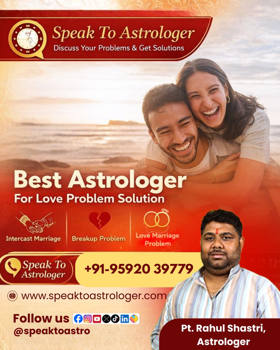 SpeakToAstro's tweet photo. Facing love problems, constant fights, or a painful breakup?
From intercaste marriage issues to love marriage obstacles —
your solution is just one call away. ✨🔮
Contact us for Kundali Analysis
📞 (Paid Services)
+91-95920 39779
#SpeakToAstrologer #LoveProblemSolution https://t.co/Run7Ol6WTD