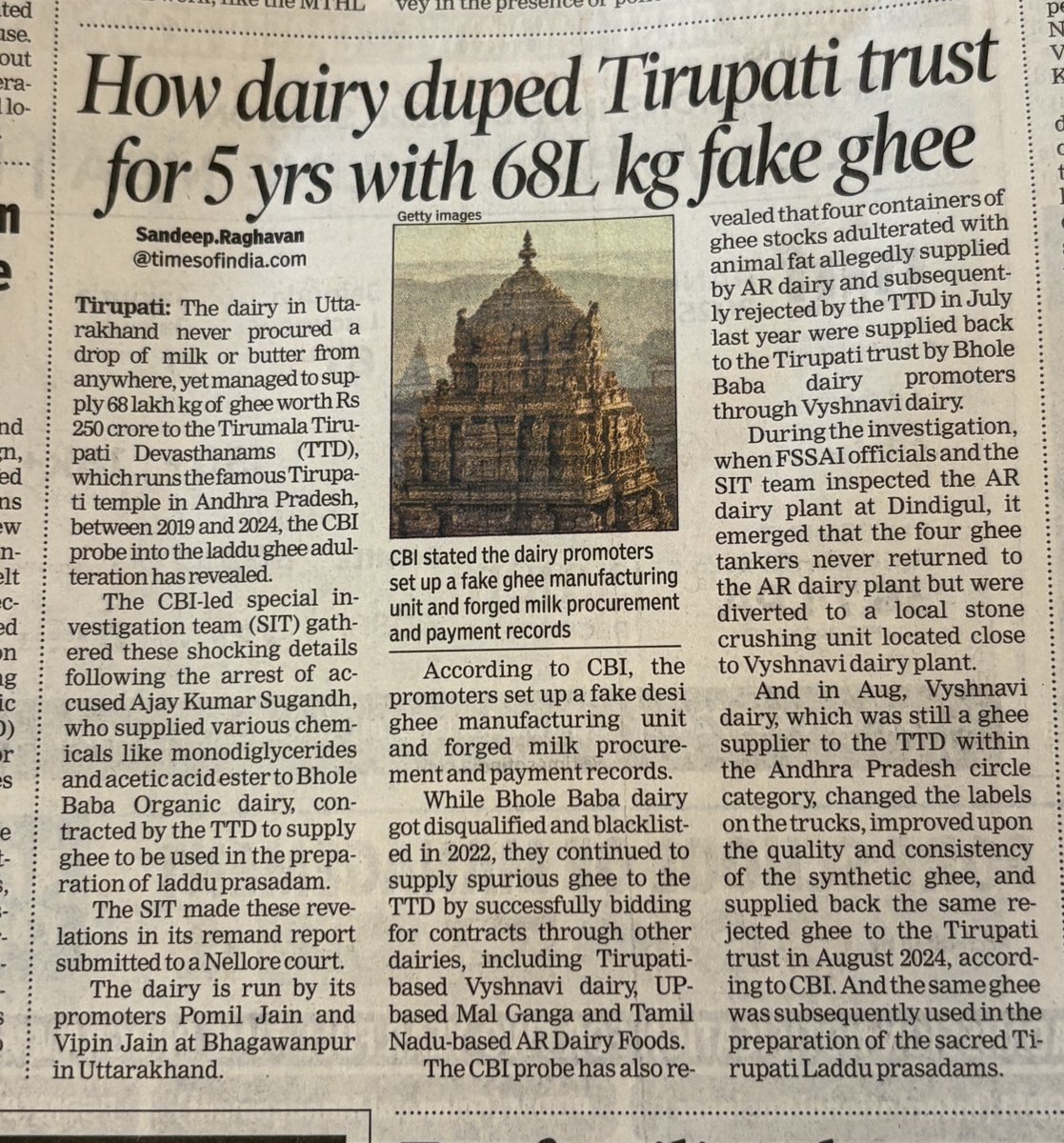 consumersindia's tweet image. ‘How dairy duped Tirupati trust for 5 yrs with 68L kg fake ghee’-ToI-November 10, 2025. 
An Uttarakhand-based company managed to dupe the TTD for five years by supplying 68 lakh kg of fake or adulterated ghee made from chemicals and palm oil.
#FakeGhee  drjayashreegupta.blogspot.com/2023/11/save-y…