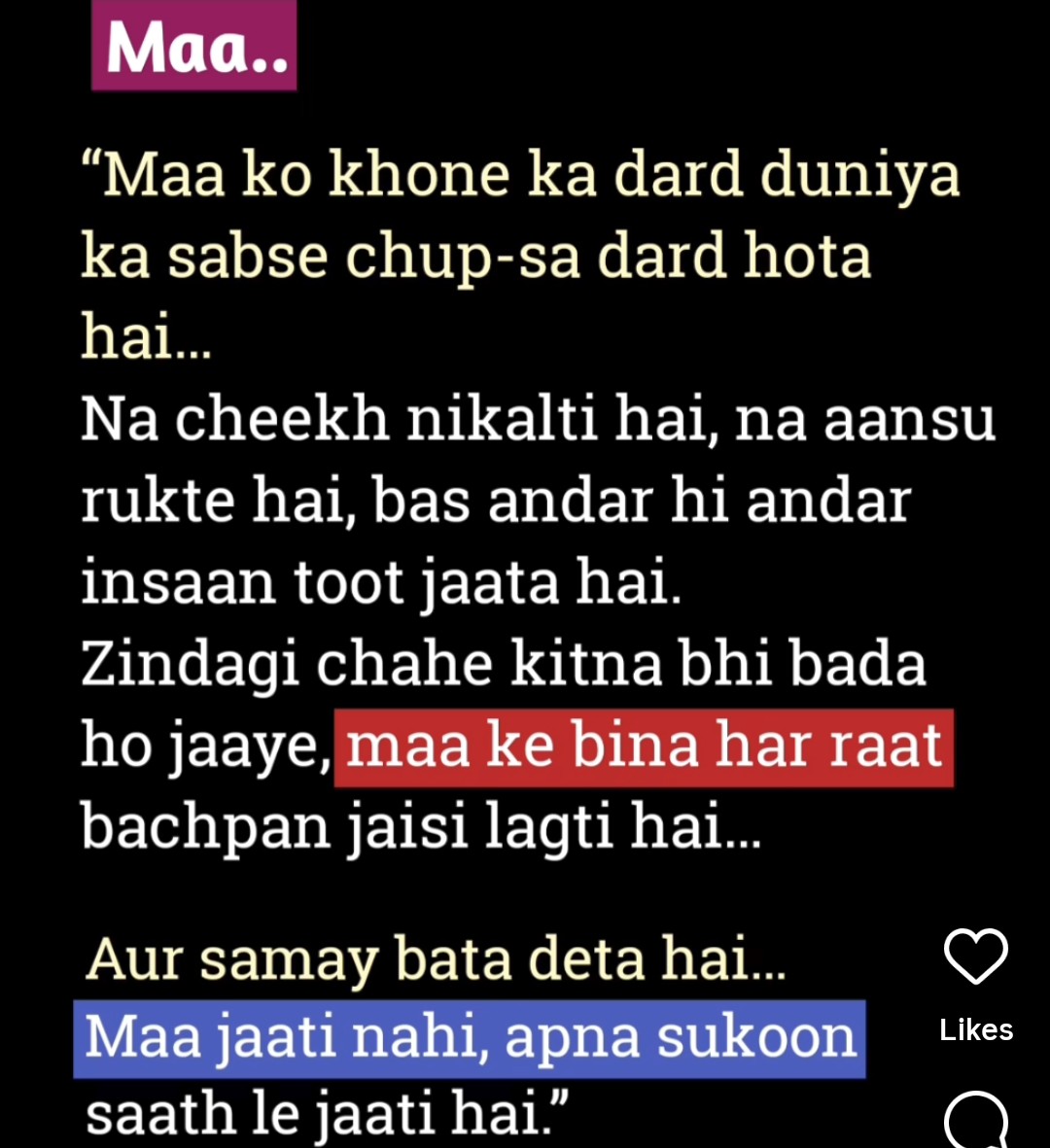 CsAbhimittal's tweet photo. #Maa #NoWords #speechless #sukoon #badlymissing https://t.co/w5GfbV1t63