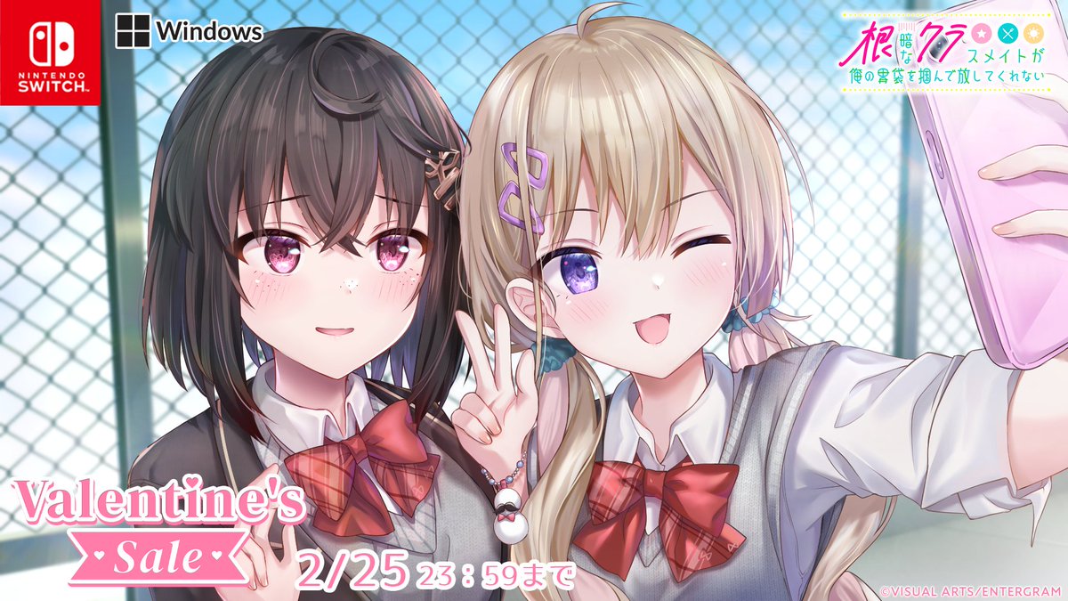 ENTERGRAM / エンターグラム (@entergram_info) / Posts / X