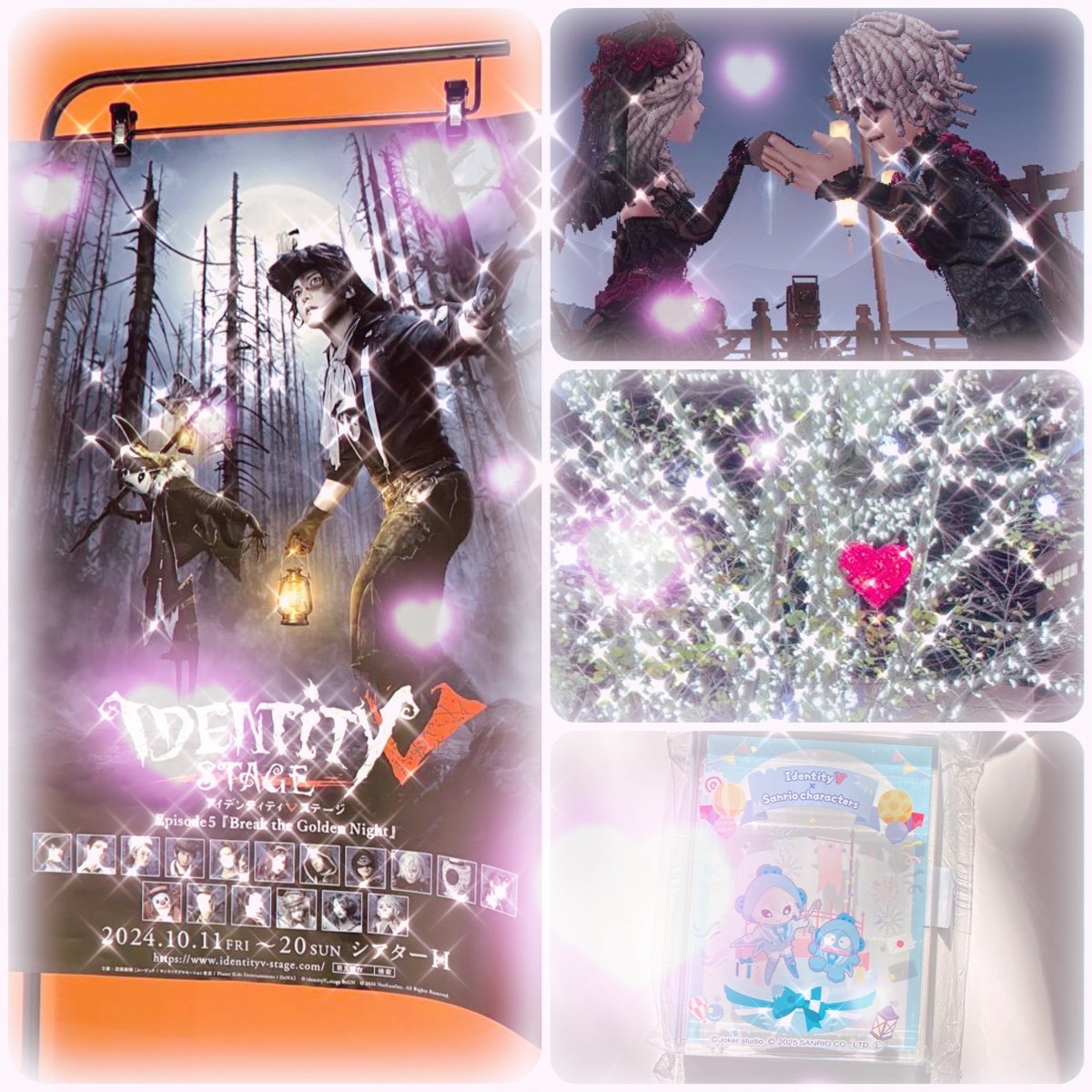 おつきみれもん tweet media