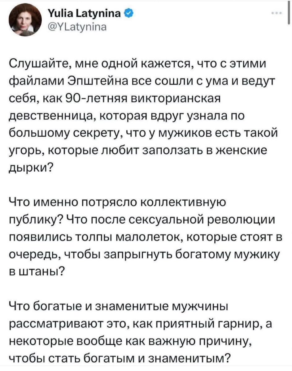 Вестник tweet media