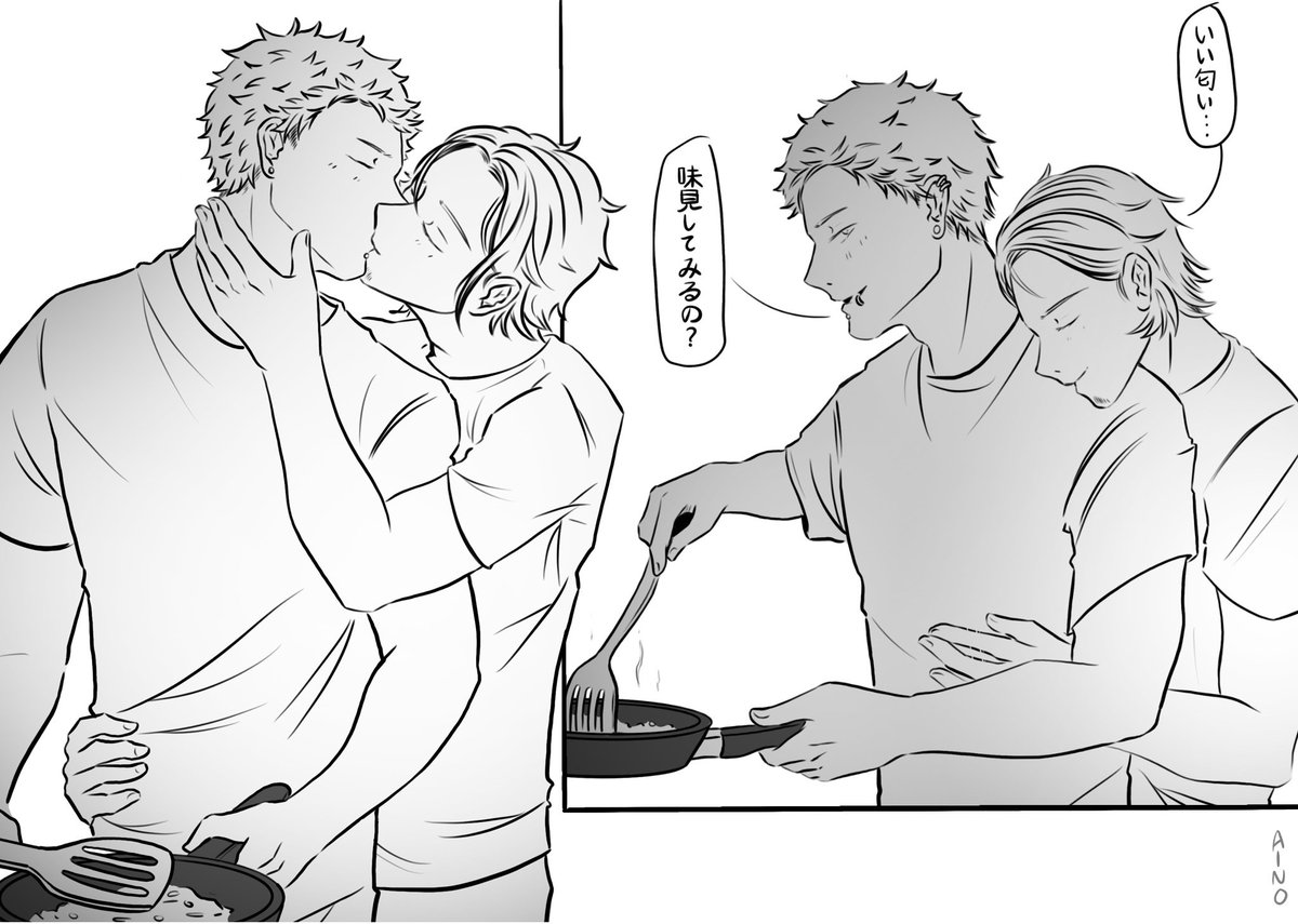 #akhr版深夜の60分一本勝負
お題「料理」
大遅刻してすみません！💦 
素敵なお題をありがとうございます。