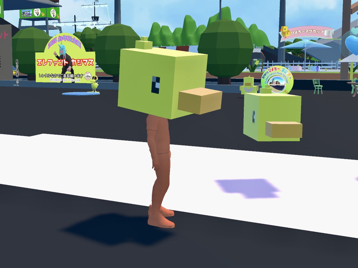 🤣🤣🤣笑っちゃいけないけど…🤣🤣🤣 私もまだオレンジマンです🙂w