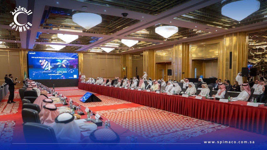 سبيماكو الدوائية tweet media