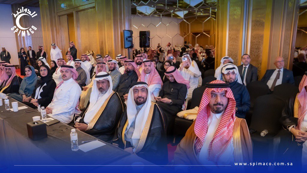 سبيماكو الدوائية tweet media