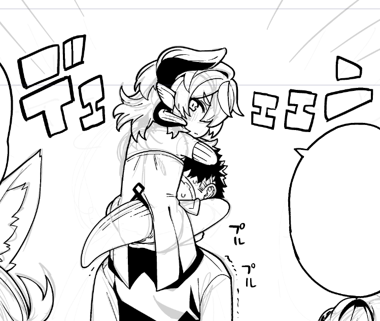 今日は節分～そろそろ恵方巻買いに行きますかねサラダ巻きやクリチサーモン巻きとかも好き。 これは指示書にフェイスハガーとあったちびベヒモス 今週金曜更新ですよ! 