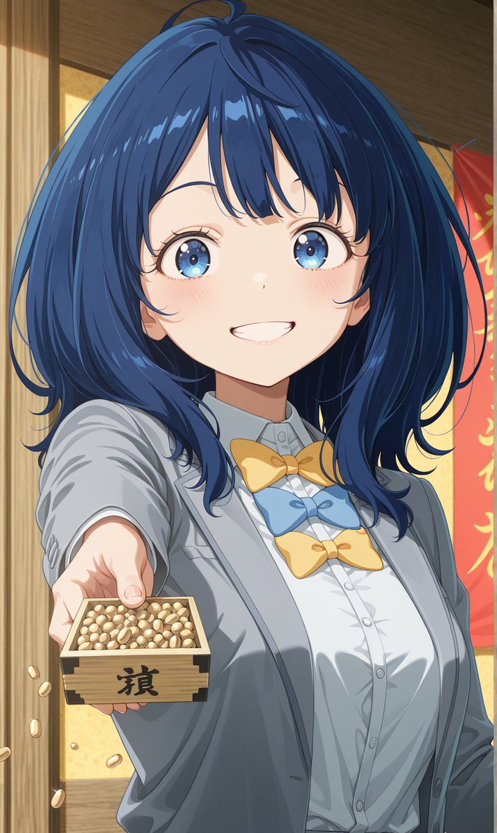 八奈見杏奈