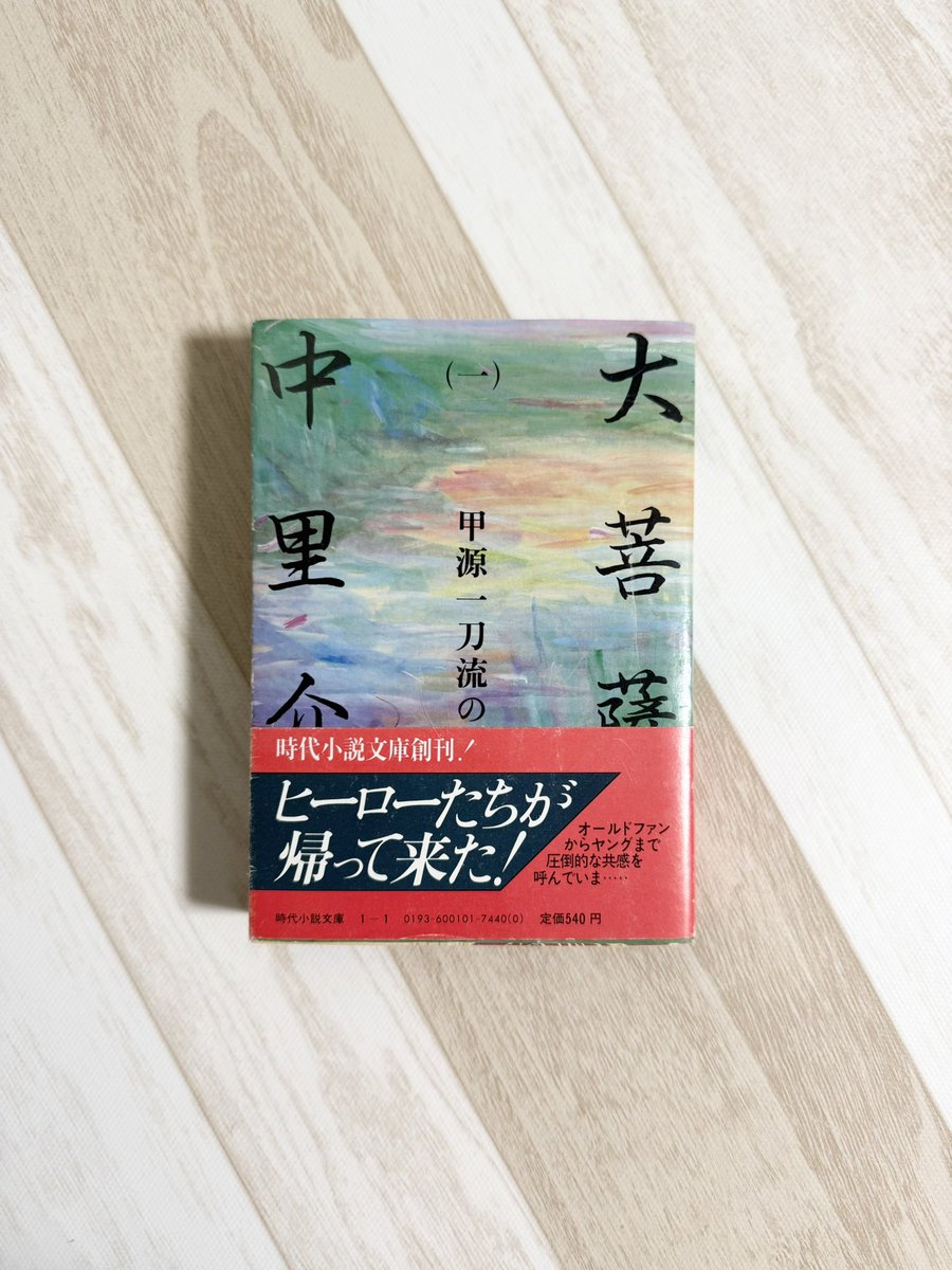 【中古・洋書】DALI/TASHEN　大型全集1904-1989 洋書】DALI/TASHEN 大型全集1904-1989