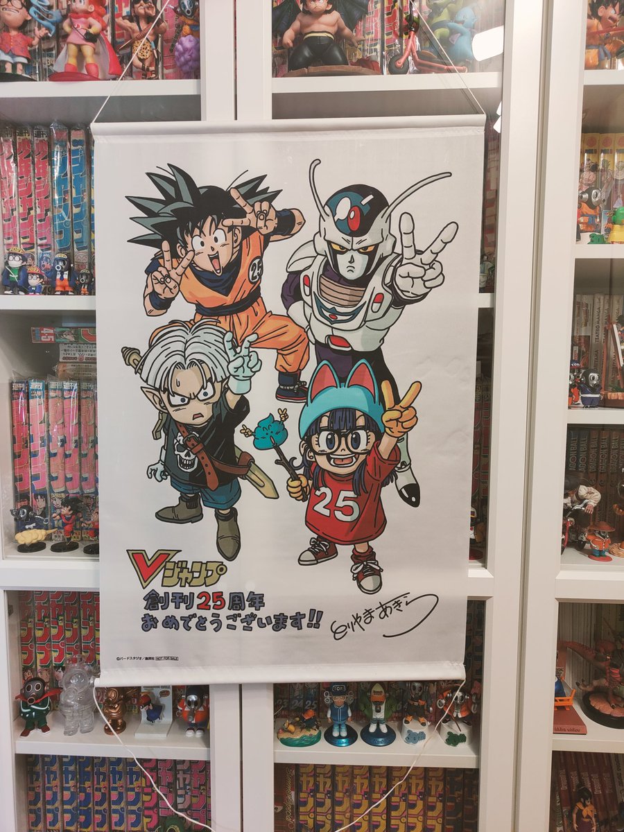 EOSH2014 aka Graffiti Corp tweet media