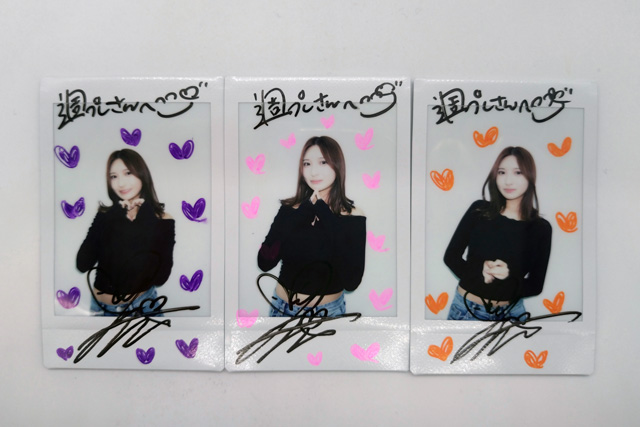 週プレNEWS読者プレゼント】 三田悠貴さんサイン入りチェキを3名様に