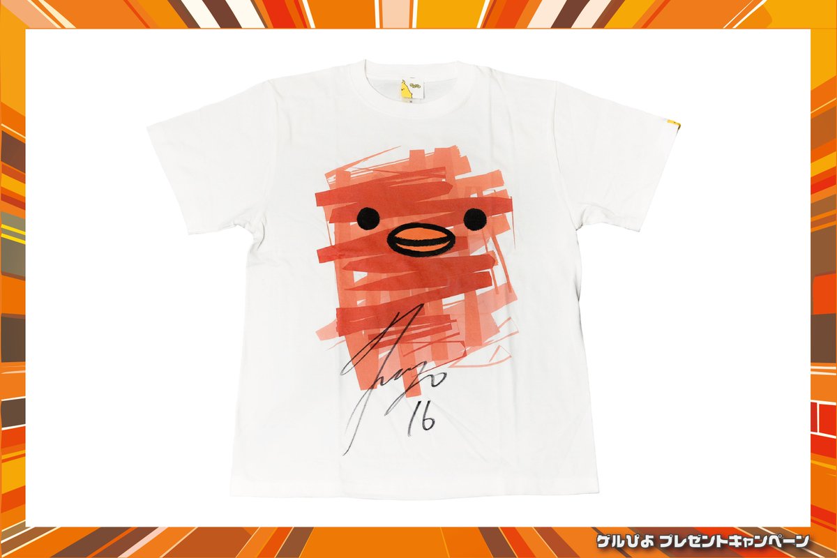 エスパルス4点セット 清水エスパルス公式 (@spulse_official) / Posts / X