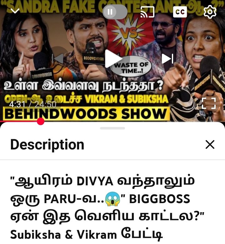 Jaiharish187620's tweet photo. https://t.co/ePdRcW7mHl
vikram ayiram paru vanthalum # divya🔥mari unmaya❤️ nermaya❤️ kanniyama❤️ olukama❤️ oneday kuta iruka mutiyathu🔥🔥🔥🔥🔥🔥🔥🔥
#queendivya👸🏆🔥🥳
#peedaipaaru ✅🤮🤡🐍
peedai #peedaipaaru paruthan atha matha mutiyathu 🤣🤣🤣
@vikkalsvikram https://t.co/jFE9Olj42x