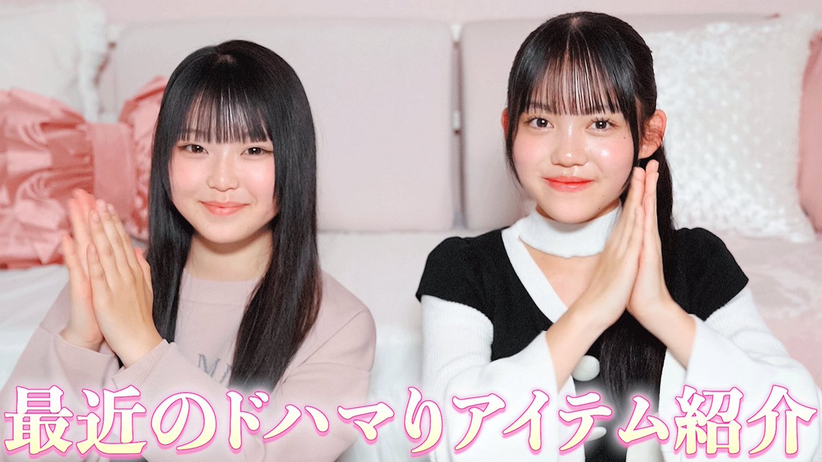 DIANNAプロジェクト tweet media