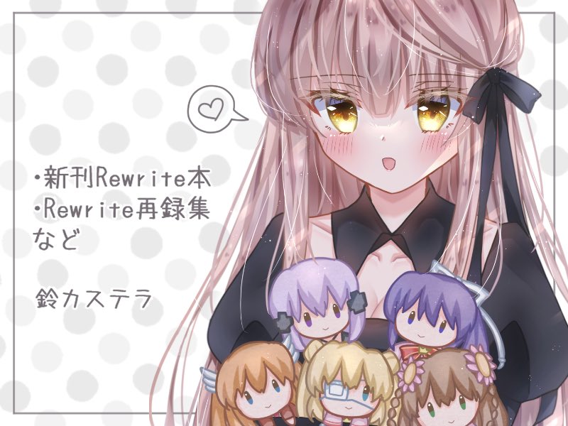 すず (@suzu_701kt) / Posts / X