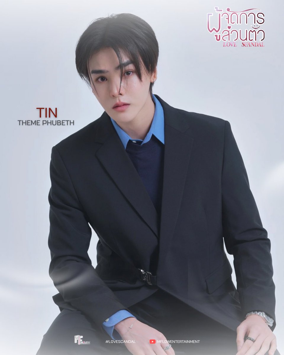 thee.trwt tweet media