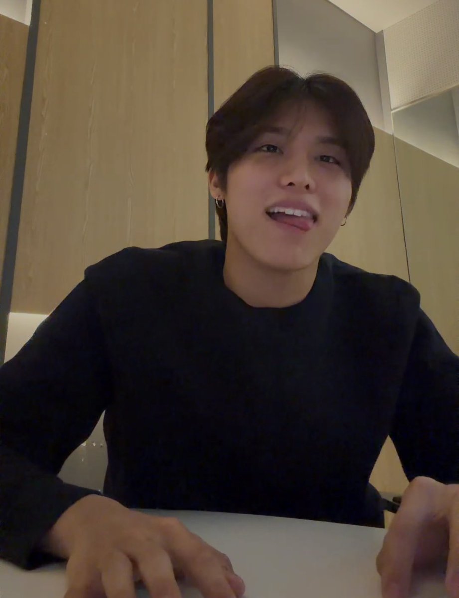 EXCUSE ME PARK JEONGWOO THE TONGUE