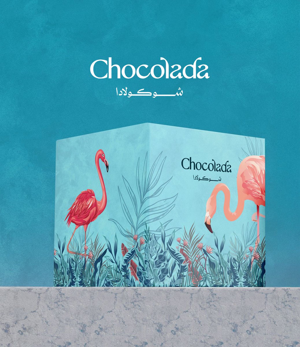 Ebtehal 🏹 tweet media