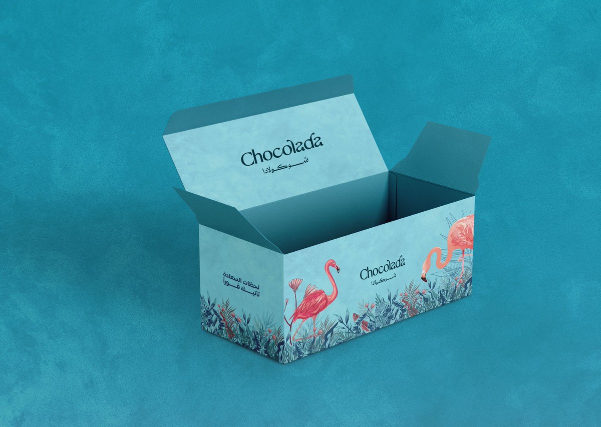 Ebtehal 🏹 tweet media