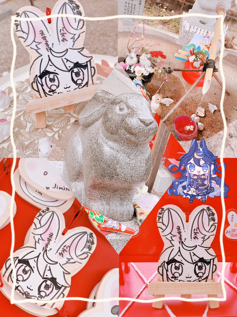 しろらば！ (@ShiRO_Lovr) / Posts / X