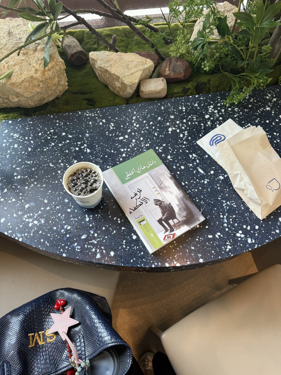 سَـارَّة tweet media