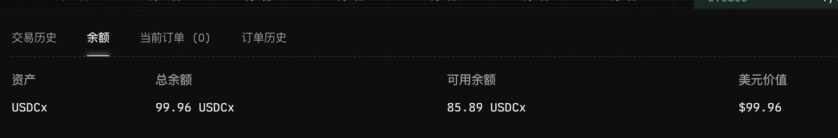 ruanqk's tweet photo. @evanvar @temple_ny 为何我的余额会消失一部分,没有挂任何订单? 是没有退回到我的钱包吗?
真是让人沮丧的系统. https://t.co/8Khtr9Qw5u