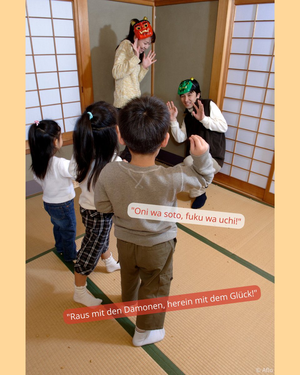 Heute wird in #Japan🇯🇵 #Setsubun gefeiert. An diesem Tag werden traditionell geröstete Sojabohnen verstreut bzw. geworfen, um böse Geister und Dämonen, die sogenannten 'oni', zu vertreiben und das Glück ins Haus zu holen.🫘👹