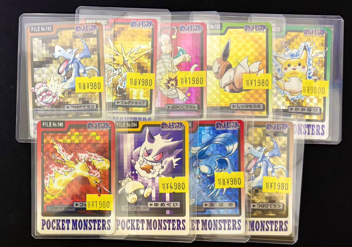 ❤️‍🔥秋葉原➁号店❤️‍🔥特価情報❤️‍🔥 特価のカードダスキラ追加